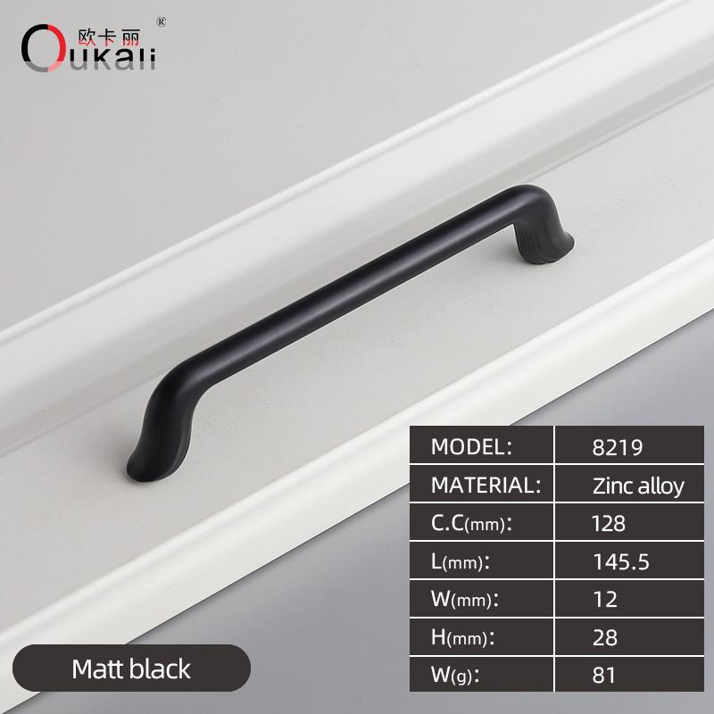 Contemporary and Contracted Boreal Europe Style Furniture Handle Zinc Alloy Cabinet Cabinet Drawer Handle
