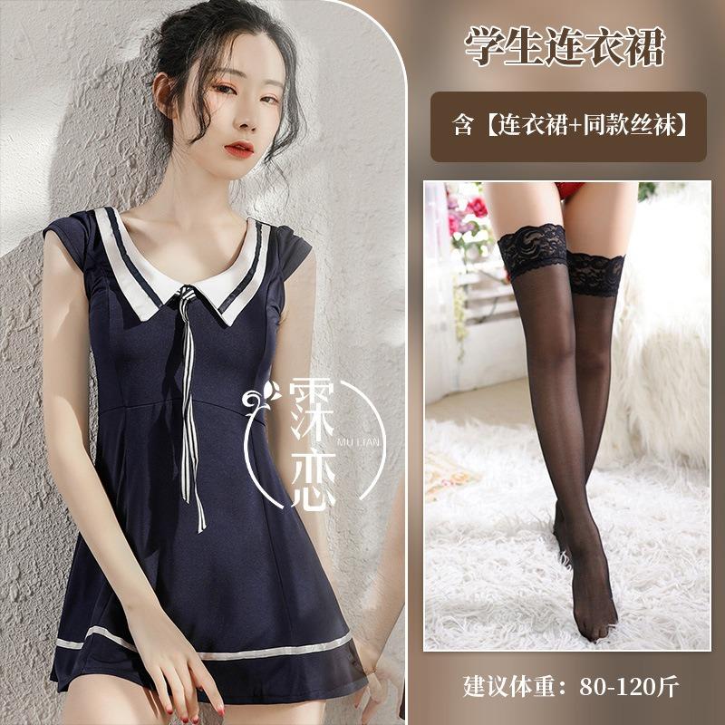 Sexy Lingerie Senior Sister Uniform Seduction Sexy Dress Sailor Suit Nightclub Cosplay Game Suit