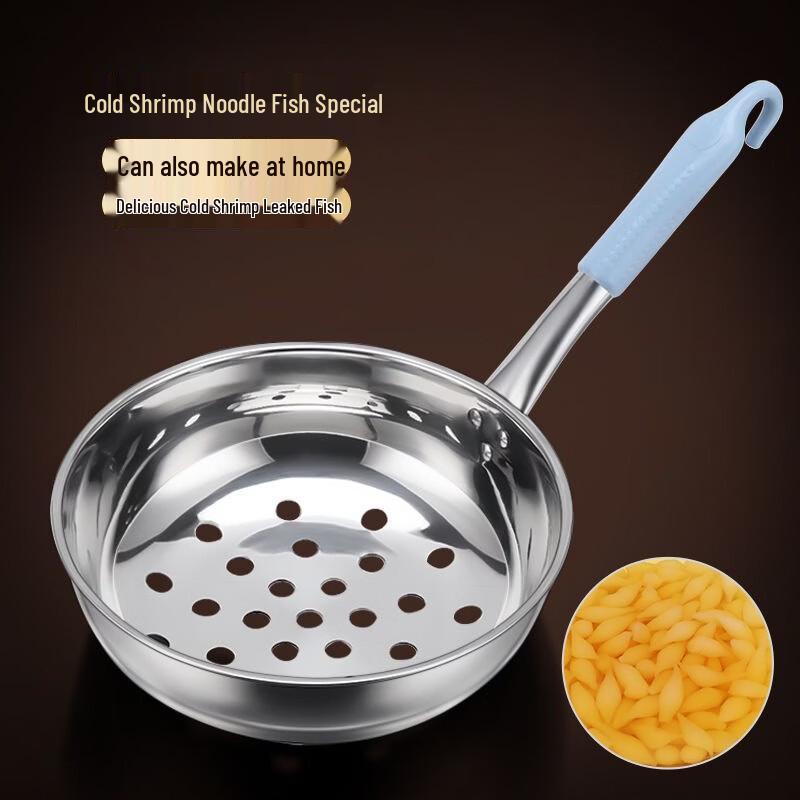 

ZISIZ Stainless Steel Extra Thick Dessert Noodle Press