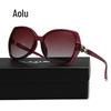 2025 Four-Leaf Clover Fashion Women's Polarized Metal Sunglasses