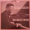 LP Record EARL HINES  Boogie Woogie On St. Louis Blues JLA58 Jazz Legacy 1978 France Jazz Used