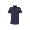 Li Ning Polo Shirts Men's Blue Polo Collar Moderate Straight Fit APLS229-1