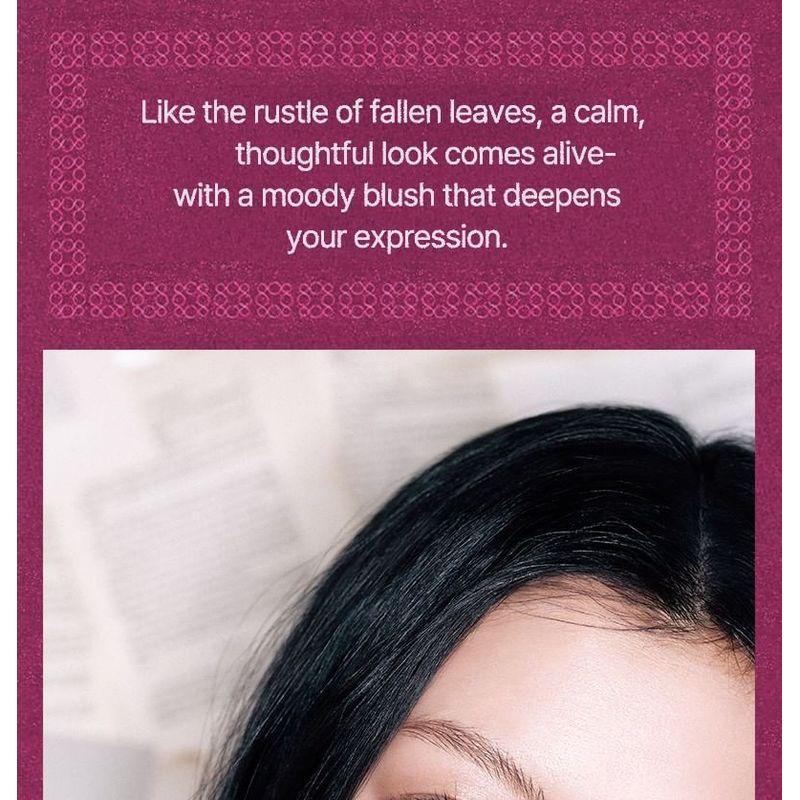 tip toe - Blurry Puree Blush - 16 Colors