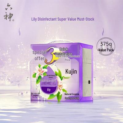 Liushin Lily Essence Antibacterial Bar Soap (3-Pack)