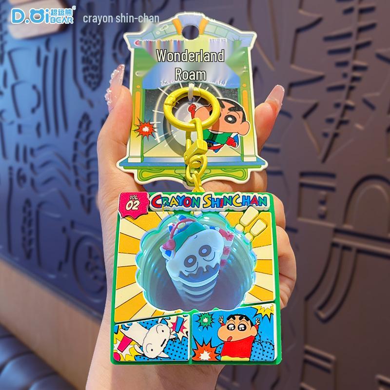 Светящийся брелок-подвеска Крошка Шин-чан: Студенческий брелок-подвеска и подарок в аниме-стиле OPP Bag Packaging