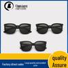 Fashion GM TR90 Large Polarized Sunglasses 9909 - Green Inner Frame