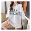 Navava Loose FiT 7 8 Sleeve STar LeTTering T shirT nT1866