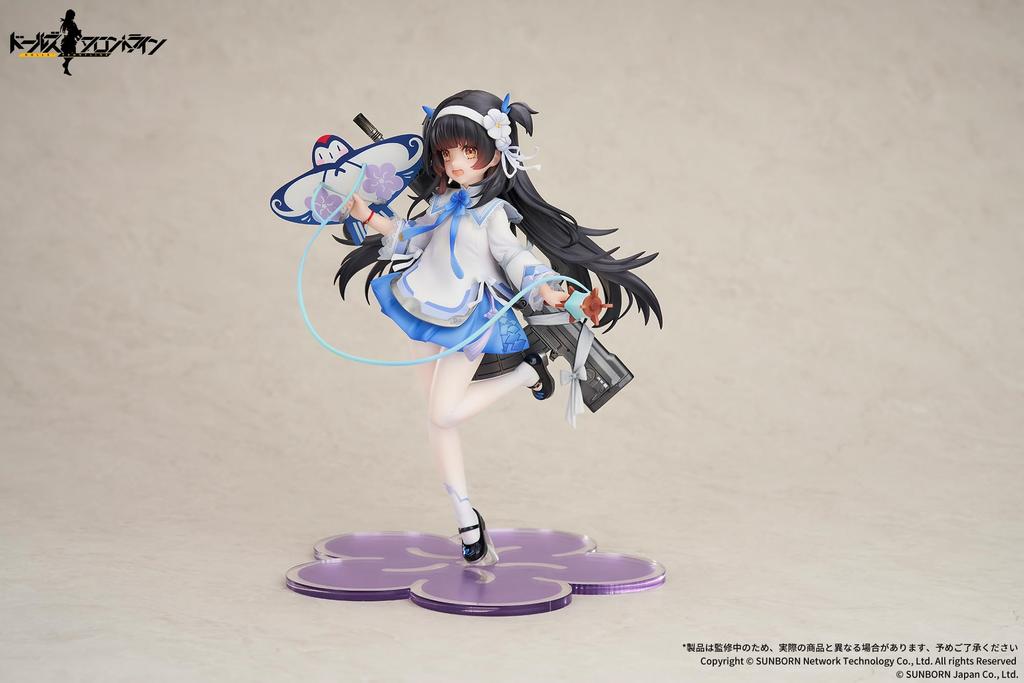 Dolls' Frontline Type 95 Haruharu's Dream Tobi Ver. 1/7 Scale PVC & ABS Painted Complete Figure