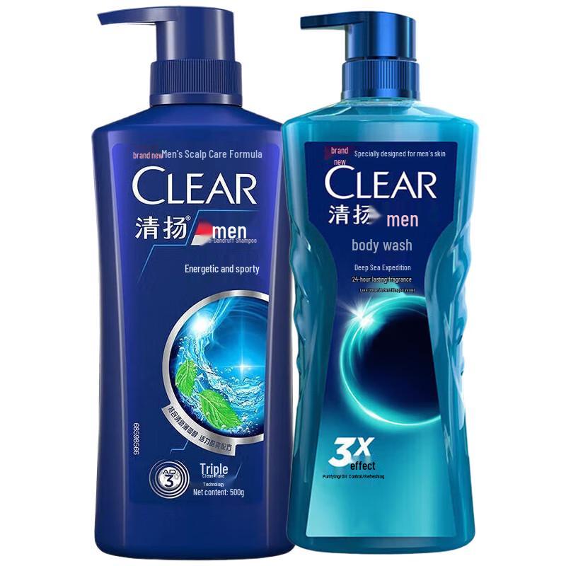 

Clear Active Sport Shampoo & Deep Sea Cologne Body Wash Set