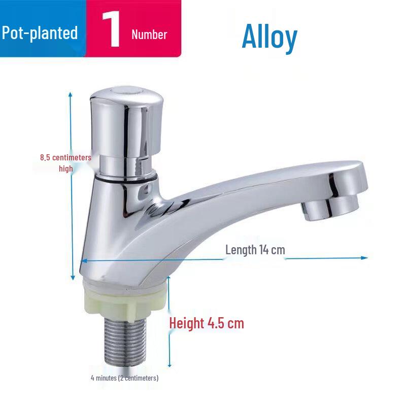 LINGJULI Водосберегающий смеситель для раковины с кнопочным управлением