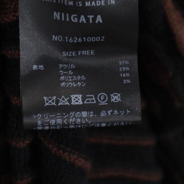 PUBLIC TOKYO Overall Handle Long Sleeve Wool Blend Knit Long Dress Women Used