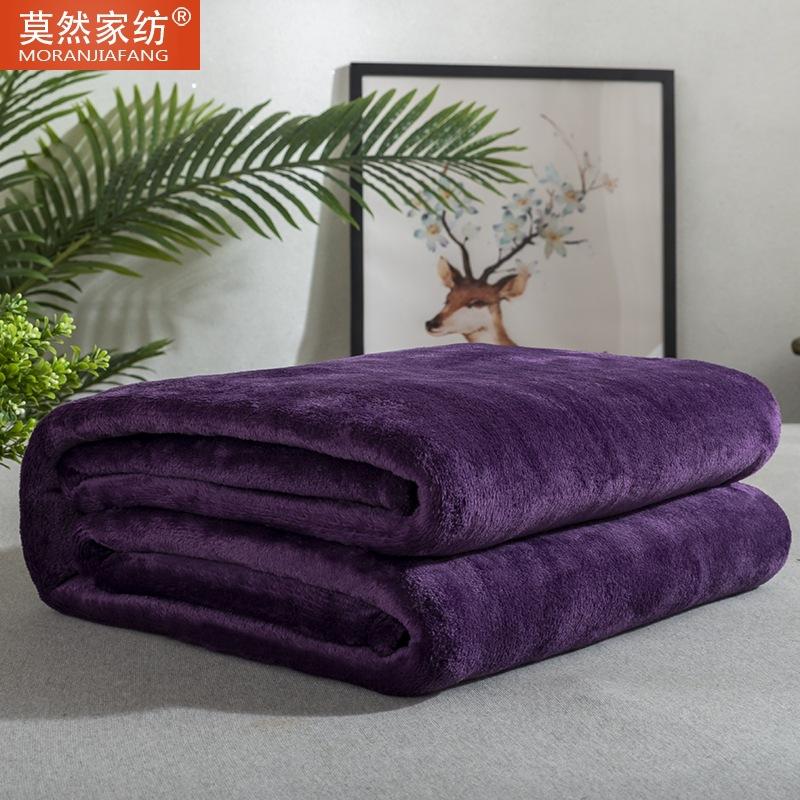 Solid-color Flannel Modern Throw Blanket Summer Air-conditioned Room Office Nap Single-layer Double-sided Fleece Four-season