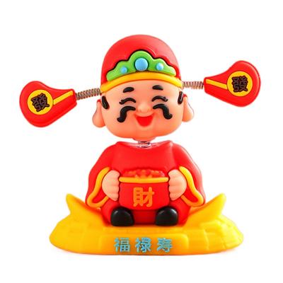 Shaking Head Chinese God of Wealth Figurine Mini Cartoon God of Fortune Figurine Lucky Resin New Year Statue