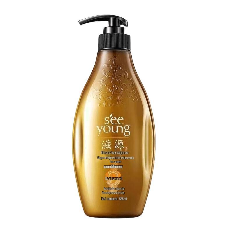 Ziyuan Ginger Hair Strengthening Conditioner