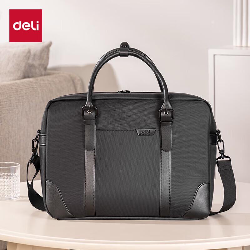 Deli Business File and Laptop Briefcase