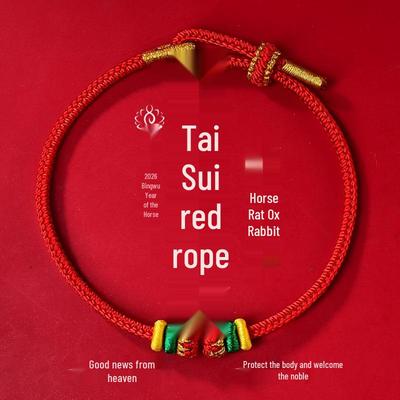 Pulsera de Cuerda Roja para Hombres y Mujeres Año del Caballo/Rata/Buey/Conejo 2026 - Cuerda Tejida Tai Sui Alegre