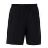 Under Armour Men's Woven Training Shorts