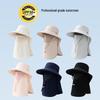 Unisex Foldable Wide-Brim Sun Protection Hat with Face Mask