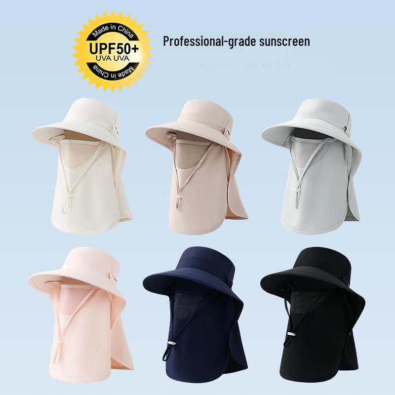 Unisex Foldable Wide-Brim Sun Protection Hat with Face Mask