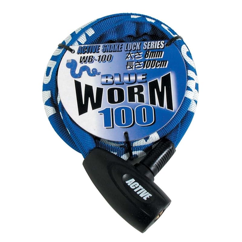 

TNK industry speed pit WB-100 WORM LOCK 31065