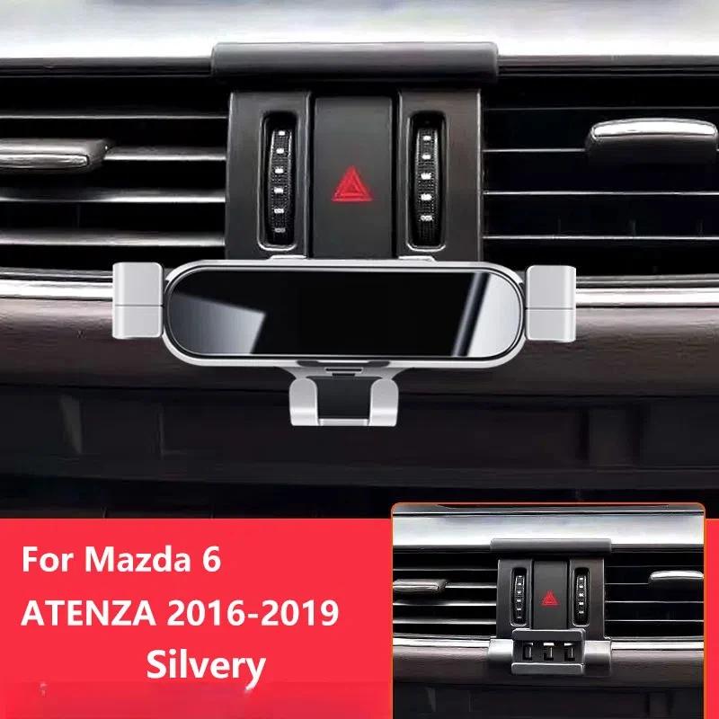 Car Mobile Phone Holder for Mazda 6 ATENZA Raptor Mounts Bracket GPS Stand Rotatable Support Accessories