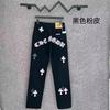 9905 CHROME HEARTS Men's and Women's American Style Trendy Jeans with Fabric Patches, Casual and Fashionable High Street Pants