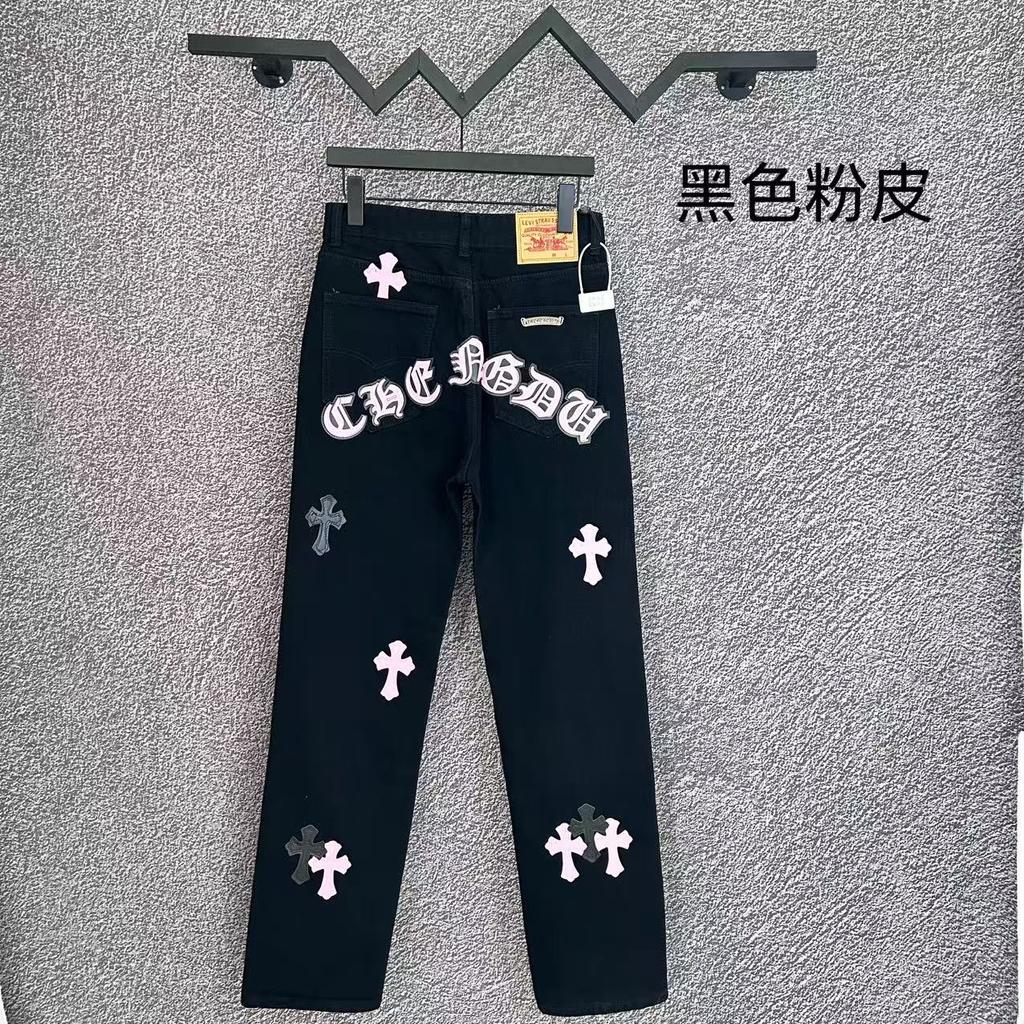 9905 CHROME HEARTS Men's and Women's American Style Trendy Jeans with Fabric Patches, Casual and Fashionable High Street Pants