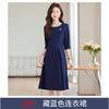 Suit Suit Women's  Spring and Autumn Fashion Temperament High-end Professional Suit Formal Suit Dress Two-piece Set