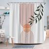 1 Peach Sphere And Leaf Pattern Shower Curtain With Hooks, Machine Washable, Polyester Fabric, Suitable For Modern Bathrooms