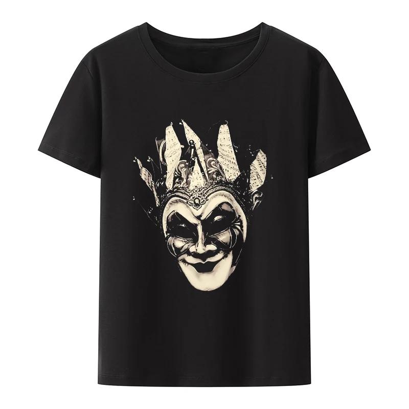 BenberFashion Unisex Heren Cartoon Unisex T-shirts Minimal Techno Muziek Humor Comfortabel Ronde Hals Korte Mouw DJ BORIS BREJCHA T-shirt XL