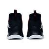Air Jordan Ultra Fly 2 X 'Nero Rosso Bianco' 914479-001