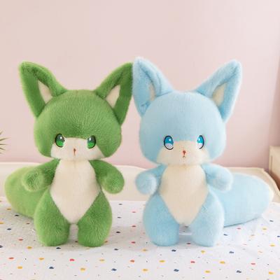 New Spirit Fox Doll Plush Toy Cute Little Fox Doll Soothing Doll Gifts for Children and Girls