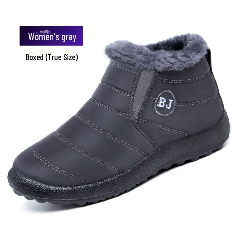 

Зимние хлопковые сапоги унисекс - утолщенные полиуретановые зимние сапоги для тепла 45