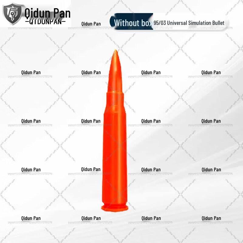 Qidun Pan 95 03 Plastic Training Bullet Model