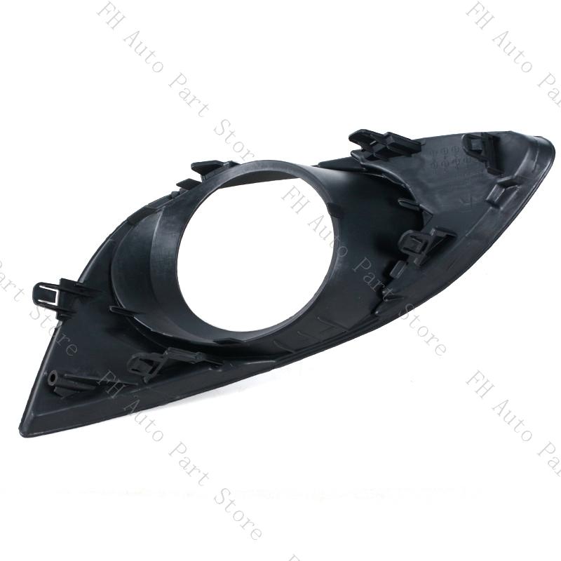 For Mazda 2 Demio 2008 2009 2010 2011 Car Fog Light Lamp Frame Cover Grille Foglight Foglamp Trim Lid Bezel Shell Hood Cap