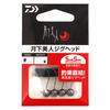 DAIWA Jig Head Moonlight Jig Head SS 1.0g #8