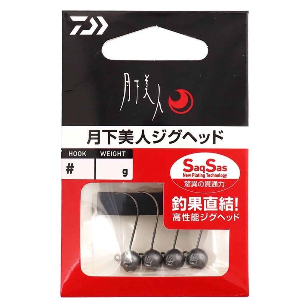 DAIWA Jig Head Moonlight Jig Head SS 1.0g #8
