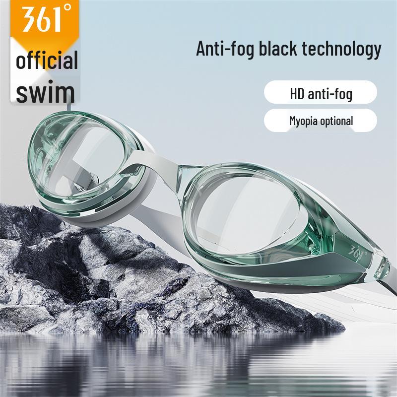 Unisex High-Definition Waterproof Anti-Fog Swimming Goggles, Pool Equipment 2025