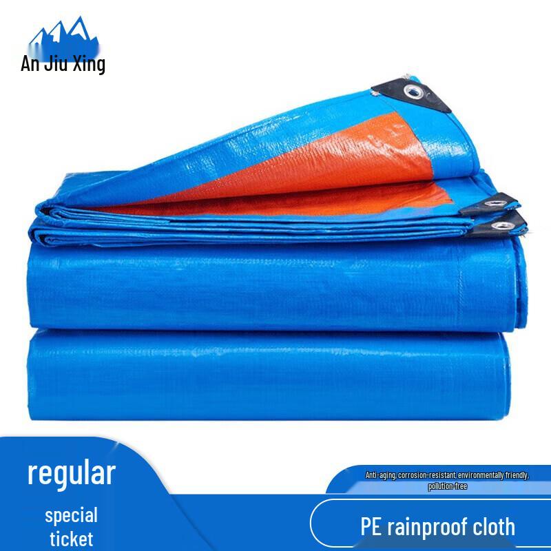 Anjiuxing Thickened PE Tarpaulin