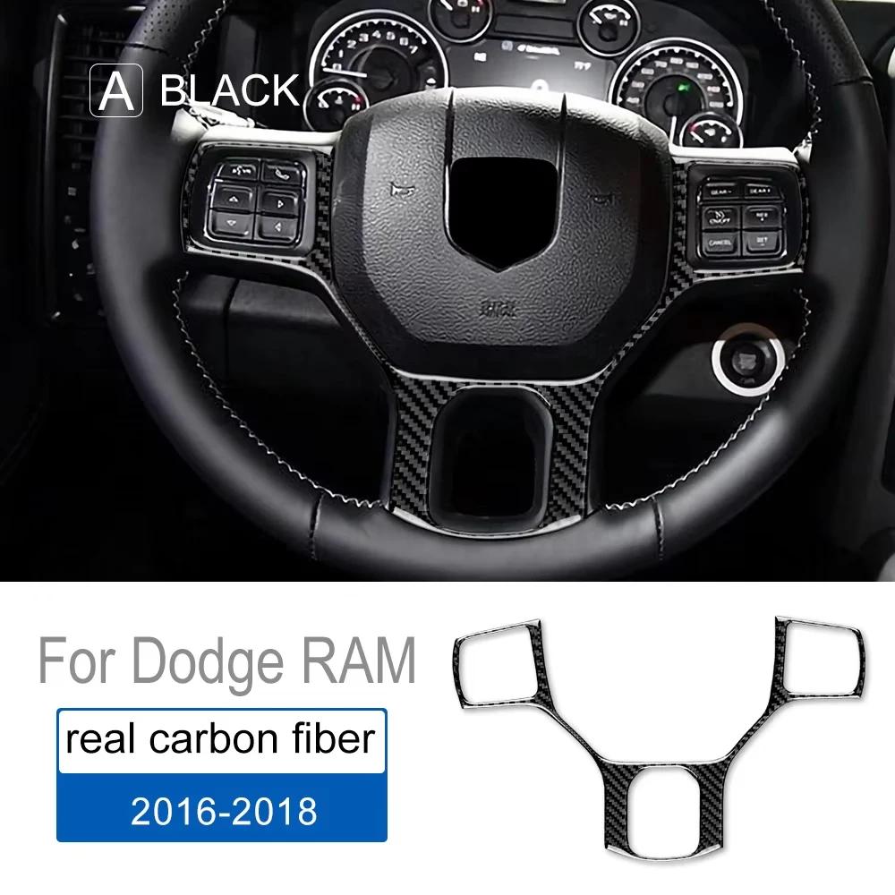 Carbon Fiber Steering Wheel Button Frame Cover for Dodge RAM 2016-2018 Interior Trim