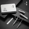 Zhang Xiaoquan White Glaze Manicure Set