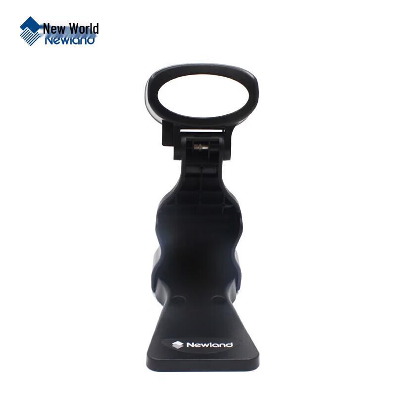 Newland HR15 Barcode Scanner Foldable Stand