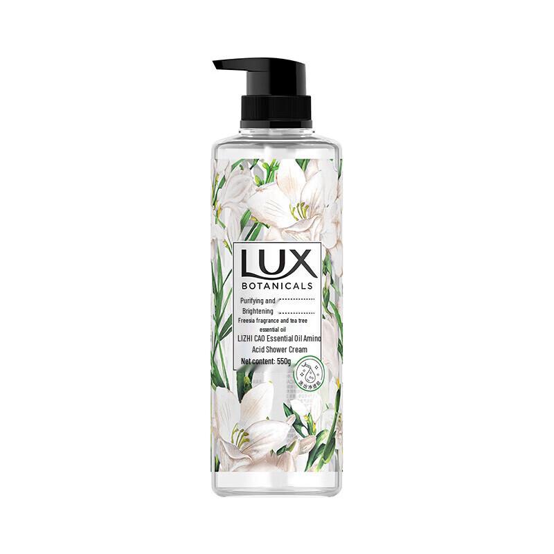 Lux Botanical Essence Freesia Body Wash