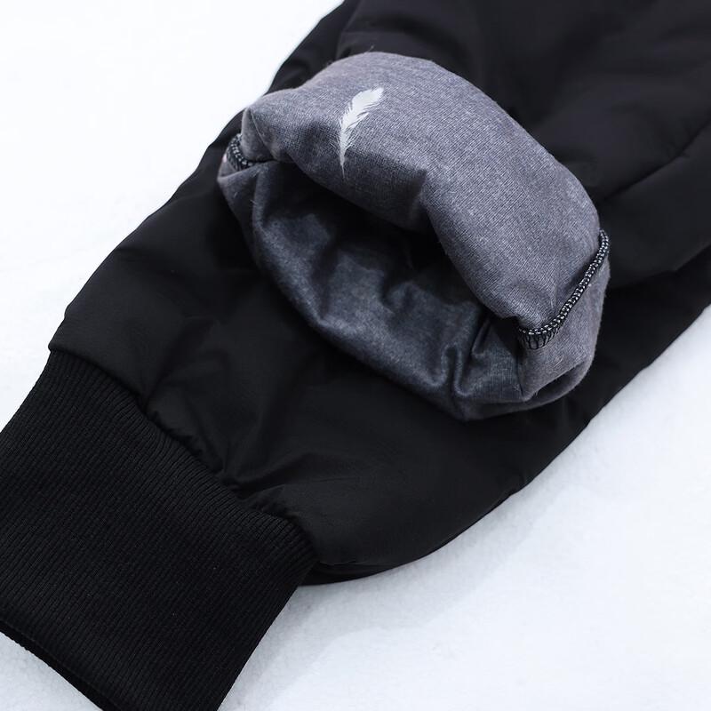 Pa Si Te Women's Warm Duck Down Cuffed Pants