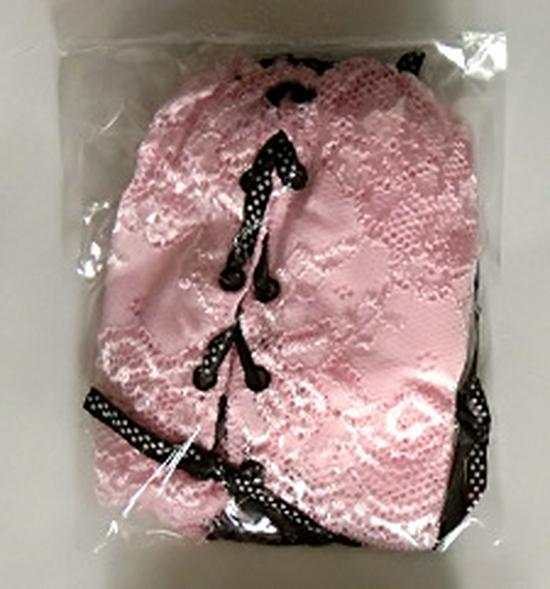 Beileisi Sexy Lace Garter Fishnet Stockings - Trendy Mesh Socks 2078 One Size