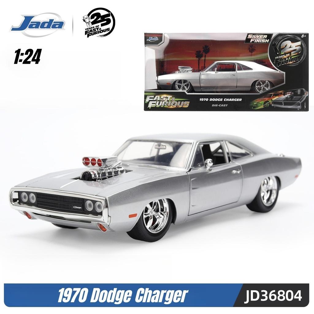 Jada 25th 1:24 Fast & Furious,Dodge Charger Skyline GTR Totota Supra Mitsubishi Eclipse Lancer EVO,Alloy Car Collection Gift Toy
