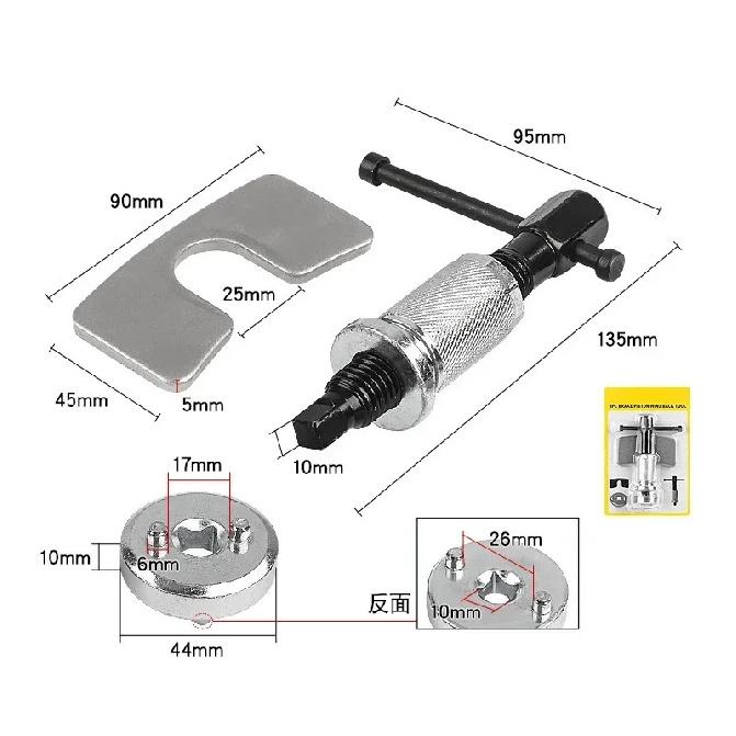 3/5 Pieces Car Disc Brake Pad Caliper Disc Wheel Cylinder Adjustment Set Replacement Brake Pad Disassembly Brake Separator Parts 3pcs