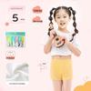 Etravel Kids' Disposable Cotton Boxer Briefs