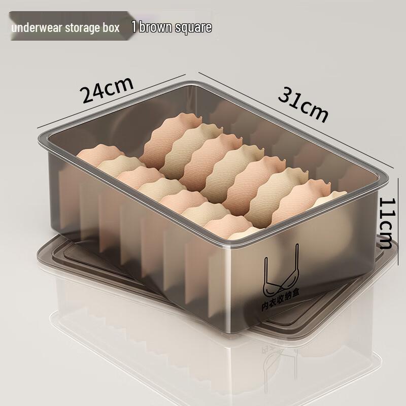 

Ящик для хранения с разделителями Yajie Brown для нижнего белья