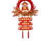 Chinese New Year Hanging Ornament Party Supplies Gift with Tassel Spring Festival Pendant for Holiday Office Bedroom Porch Wall